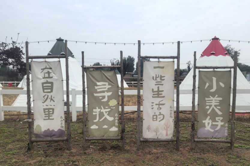 微信图片_20250412103145