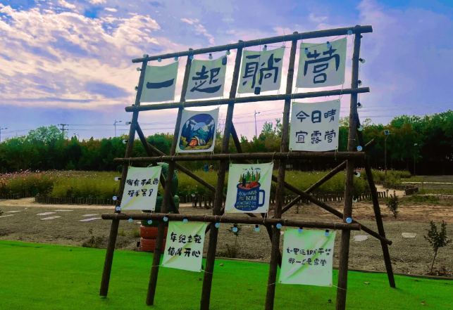 微信图片_20250412124149