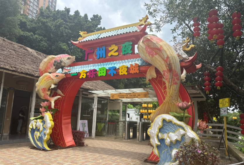 微信图片_20250416183027