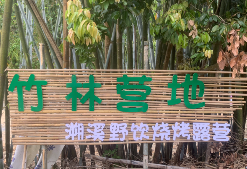 微信图片_20250416184215