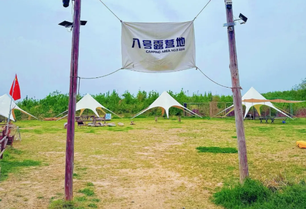 微信图片_20250417145049
