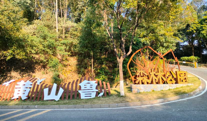微信图片_20250417173058