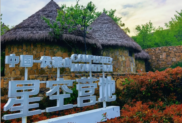 微信图片_20250418143003