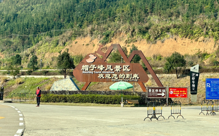 微信图片_20250418195255