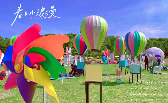 微信图片_20250418203253