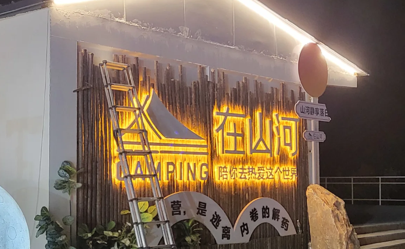 微信图片_20250418100346
