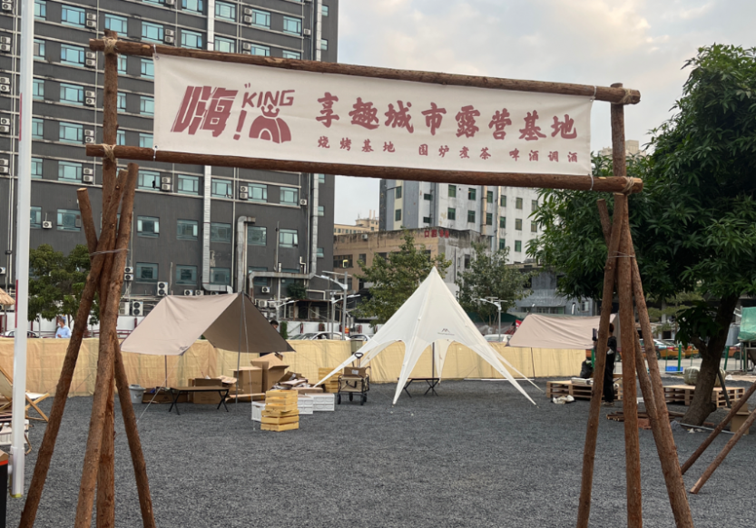 微信图片_20250419144735