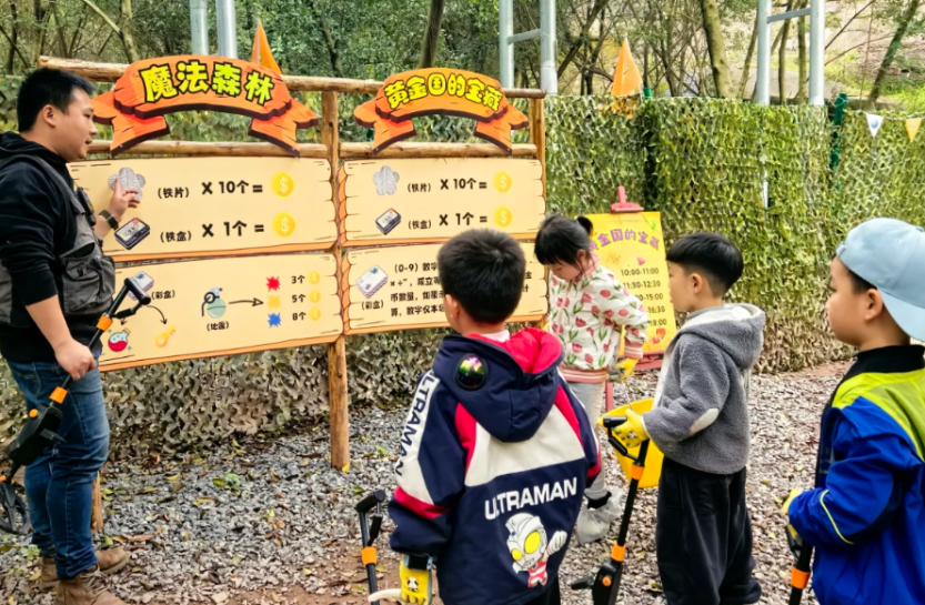 微信图片_20250420115928