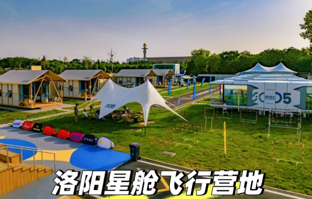 微信图片_20250421131955