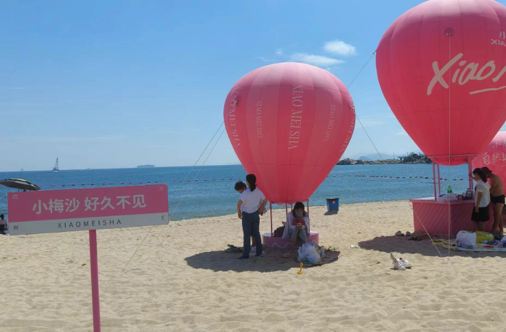 微信图片_20250422190821