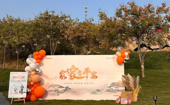 微信图片_20250424082141