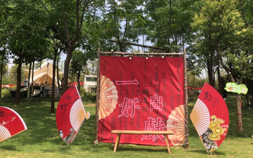 微信图片_20250424100427