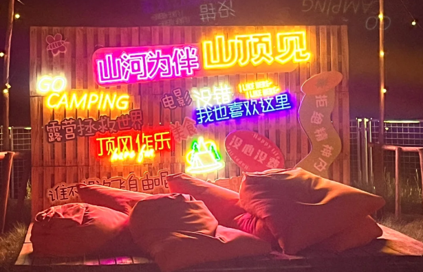 微信图片_20250424144524