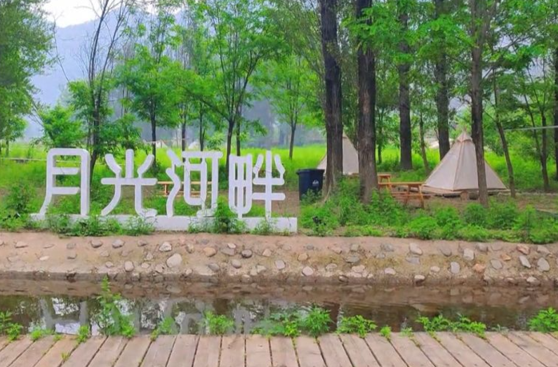 微信图片_20250425000923