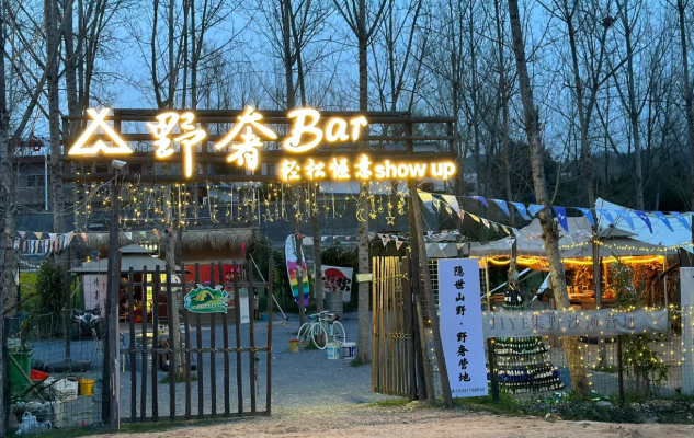 微信图片_20250425121152