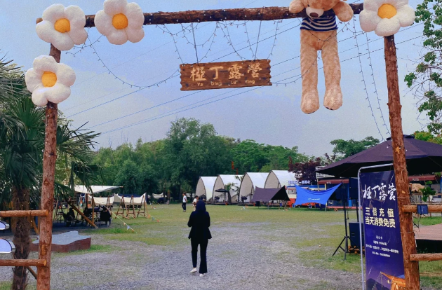 微信图片_20250425144428