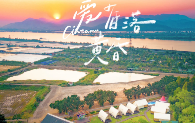 微信图片_20250426175342