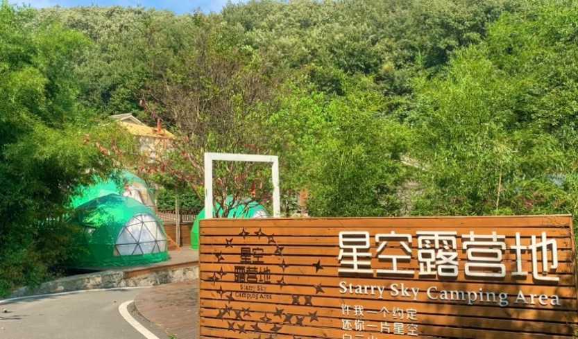 微信图片_20250426144947