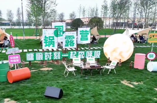 微信图片_20250426131917