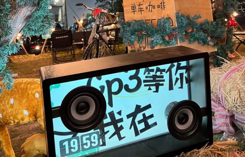 微信图片_20250426182703
