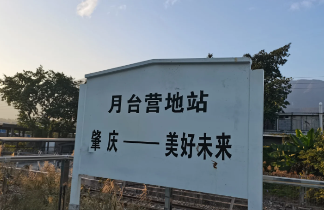 微信图片_20250430225141