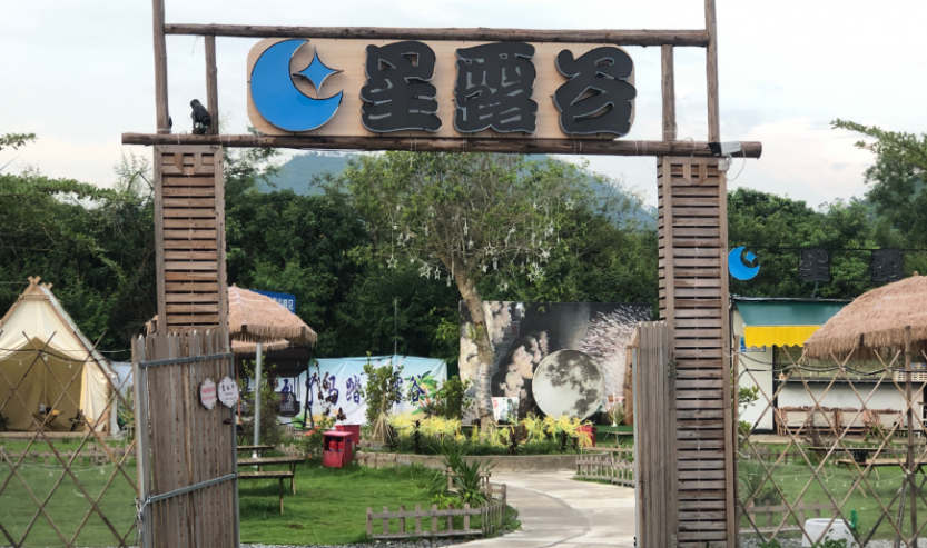 微信图片_20250429221629