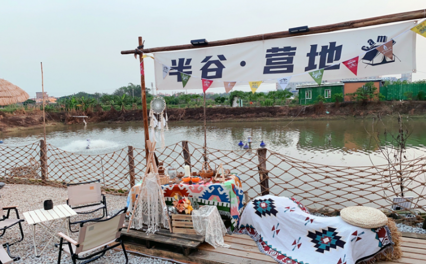 微信图片_20250429180405
