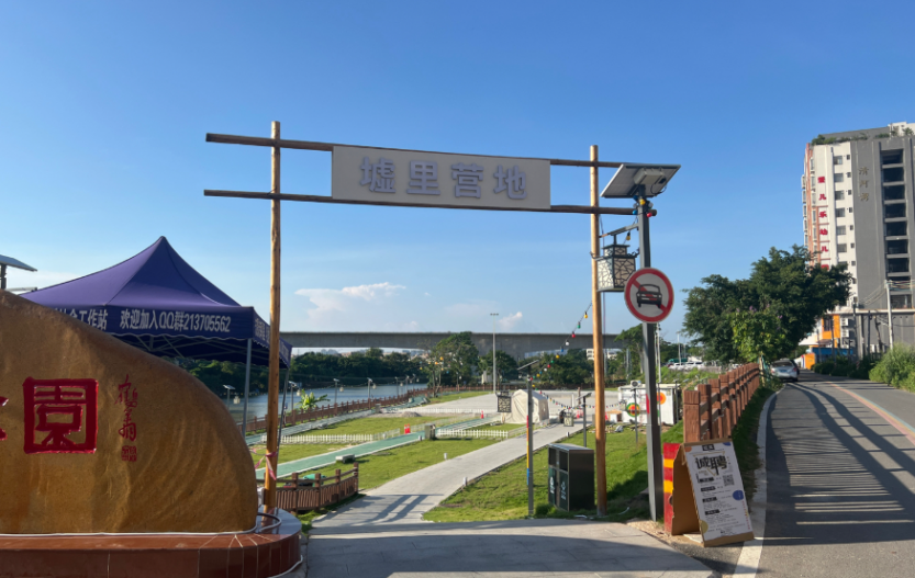 微信图片_20250430080423