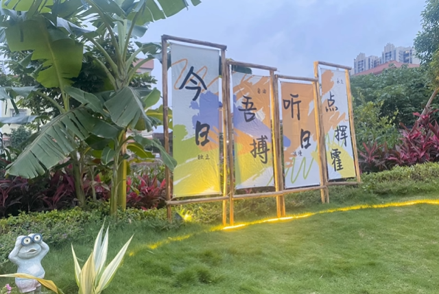 微信图片_20250430205233