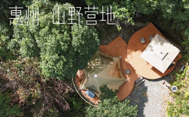 微信图片_20250501001445