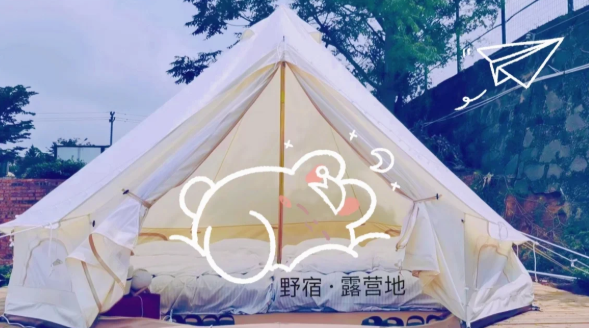 微信图片_20250429220322