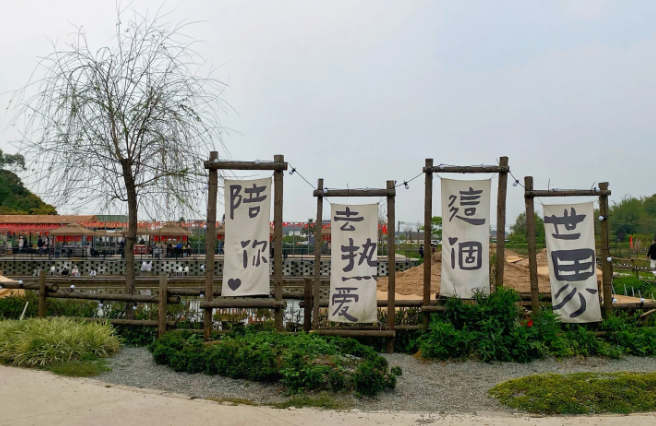 微信图片_20250430231359