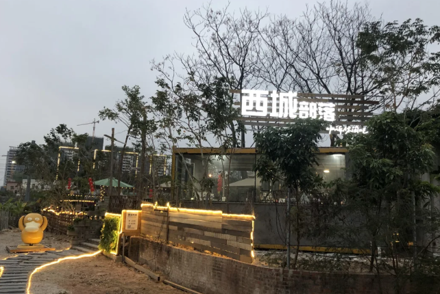 微信图片_20250429221037